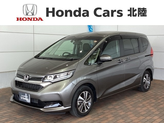 フリード+1.5 G ホンダセンシング