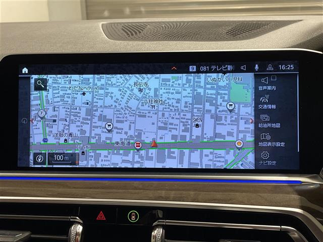 X5xドライブ 35d Mスポーツ 4WD