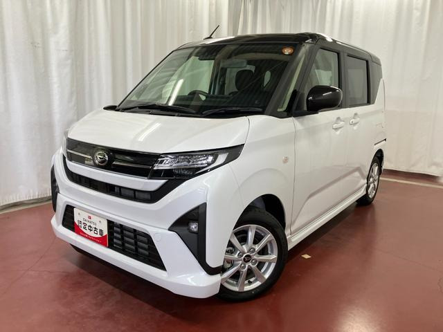 ムーヴG