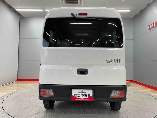 ハイゼットカーゴ