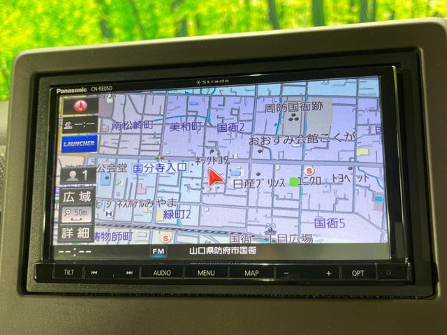 N-BOXG ホンダセンシング