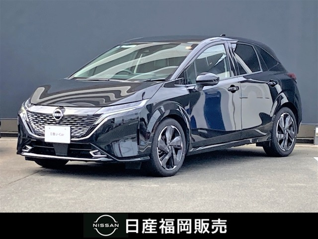 ノートオーラ1.2 G レザーエディション