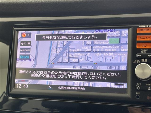エクストレイル2.0 20S 4WD
