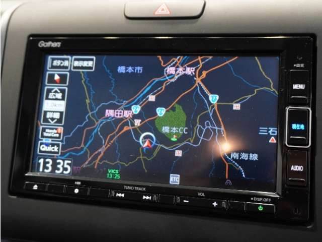フリード+1.5 ハイブリッド G ホンダセンシング