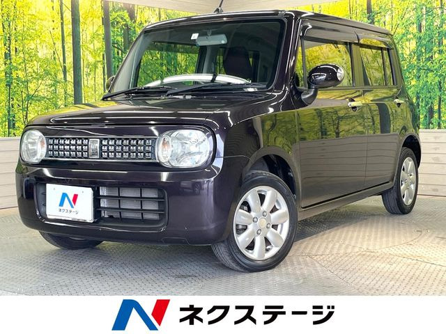 アルトラパンXL