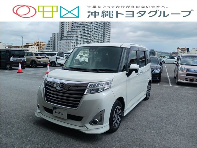 トール1.0 カスタムG SAIII