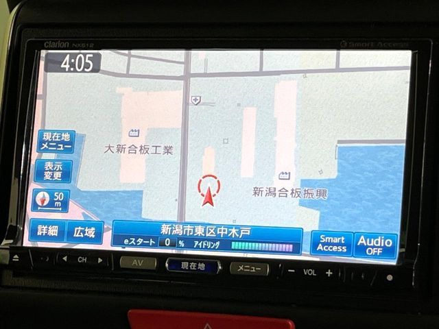 N-BOXG SSパッケージ
