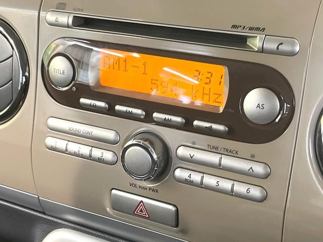 アルトラパンXL
