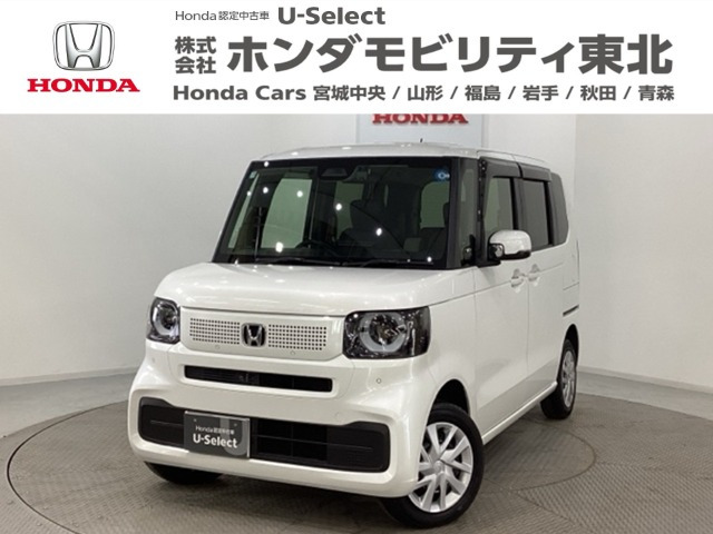 N-BOX