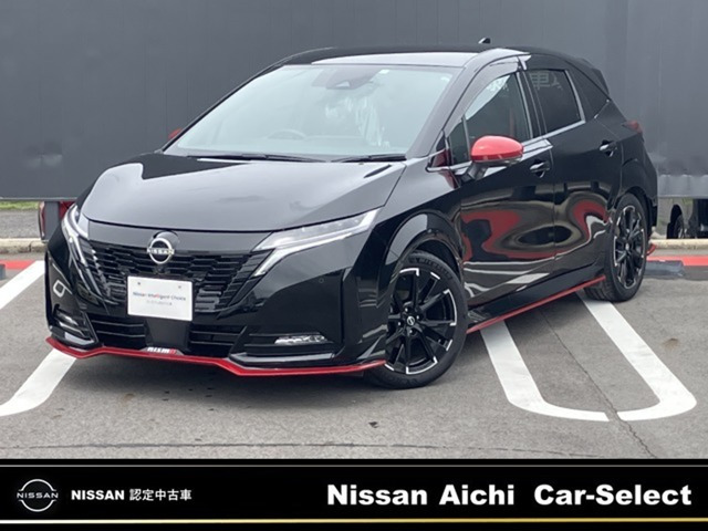 ノートオーラ