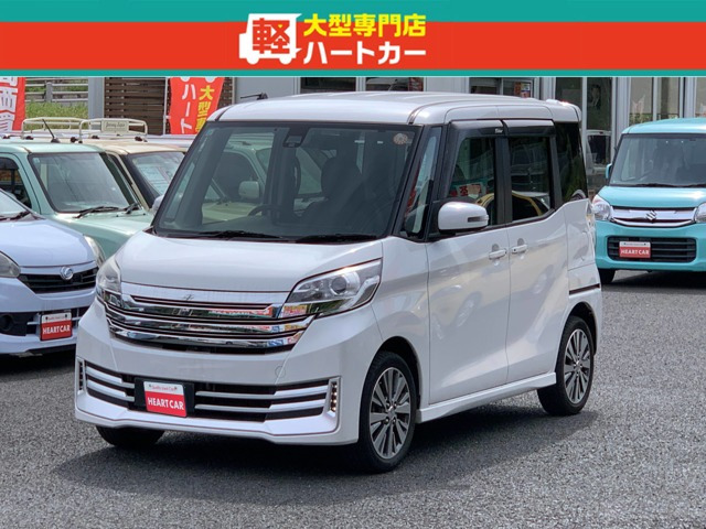 デイズルークスハイウェイスター X Gパッケージ