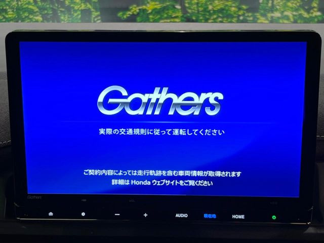 ステップワゴン2.0 e:HEV スパーダ プレミアムライン