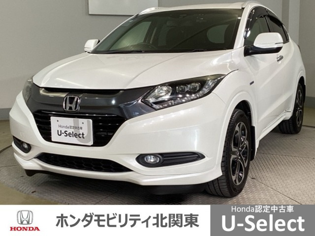 ヴェゼル1.5 ハイブリッド Z