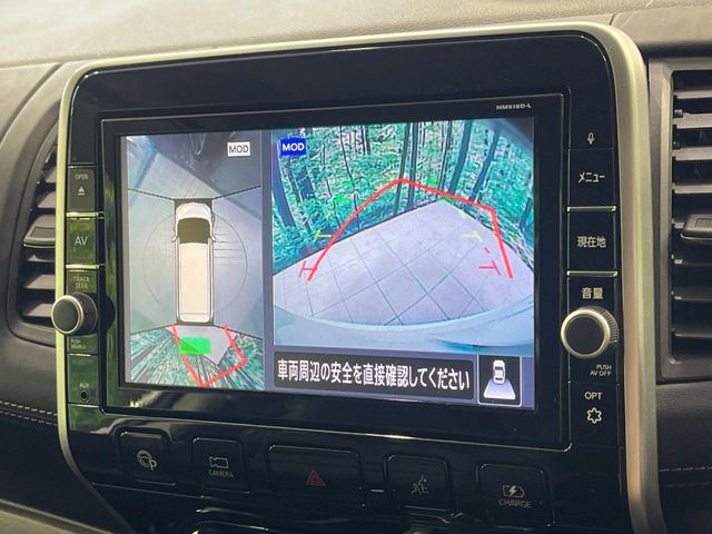【アラウンドビューモニター】専用のカメラにより、上から見下ろしたような視点で360度クルマの周囲を確認することができます☆死角部分も確認しやすく、狭い場所での切り返しや駐車もスムーズに行えます。