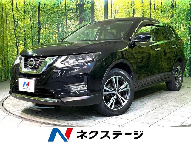エクストレイル2.0 20Xi