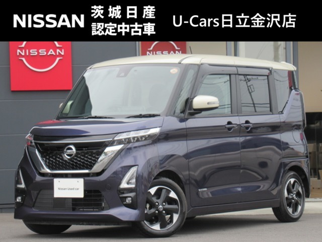 ルークスハイウェイスター