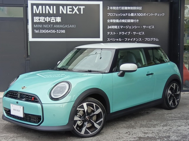 ミニクーパー S