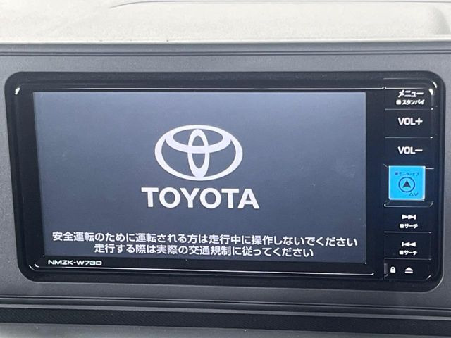 ライズ1.2 Z