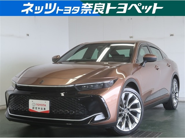 クラウンクロスオーバー2.5 G アドバンスト レザー パッケージ E-Four 4WD