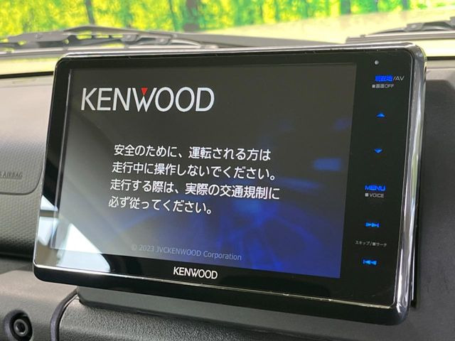 ジムニー