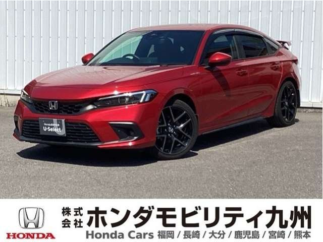 シビック