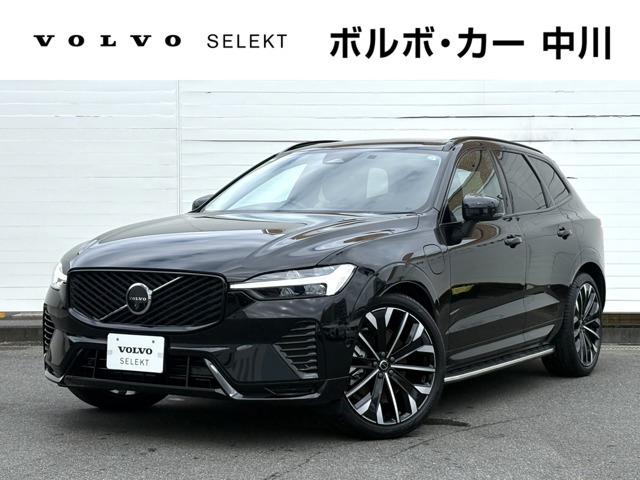 XC60ウルトラ T6 AWD プラグイン ハイブリッド 4WD