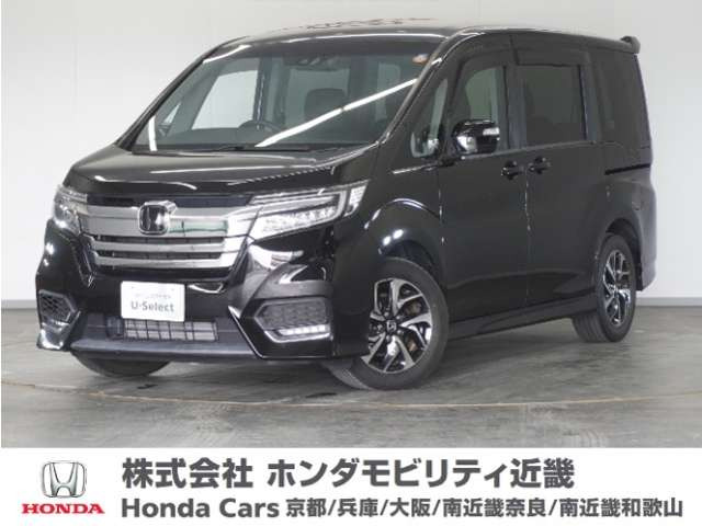 ステップワゴン1.5 スパーダ ホンダ センシング