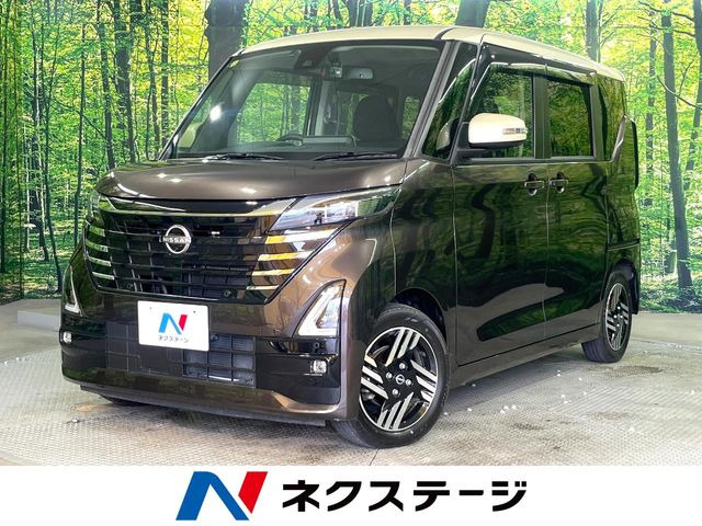 ルークスハイウェイスターX プロパイロットエディション