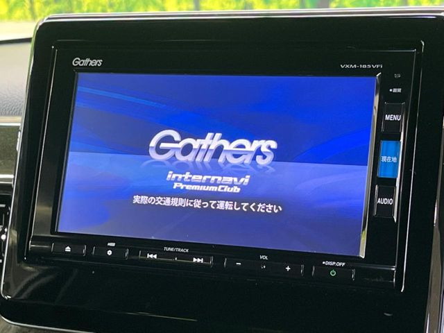 N-BOXカスタムG L ホンダセンシング
