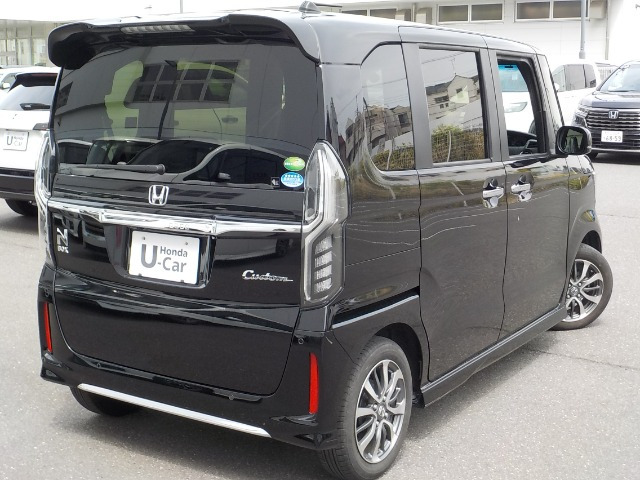 N-BOXL