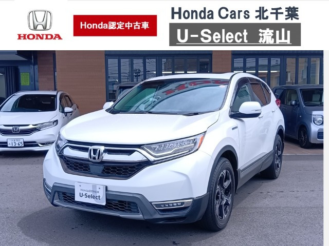 CR-V2.0 ハイブリッド EX マスターピース 4WD