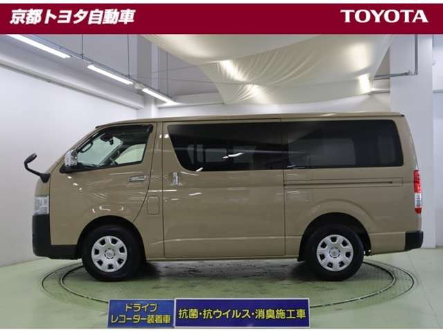 ハイエースバン2.8 スーパーGL ロング ディーゼル