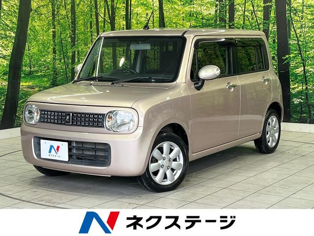 アルトラパンXL