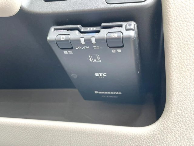 �yETC�z�������H�̗��������X�g���X�Ȃ��ʉ�!�b��̃X�|�b�g��T�[�r�X�G���A�ɑ����u�X�}�[�gIC�v���p���͕K�{�̃A�C�e���ł��B���X�ŃZ�b�g�A�b�v�����{�A���[�ԓ������炷���ɂ����p���������܂�!