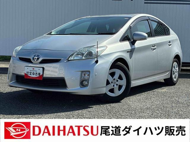 プリウス1.8 S