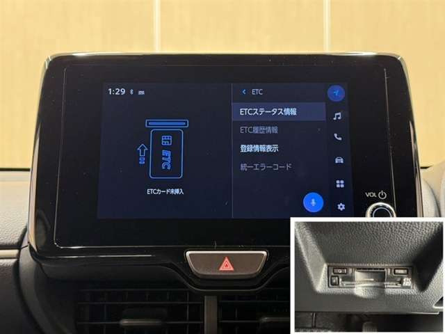 ヤリス1.0 G