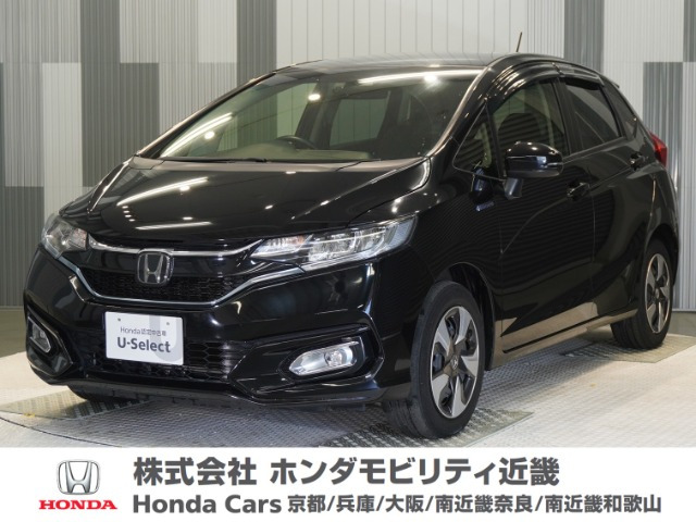 フィット1.5 ハイブリッド L ホンダセンシング