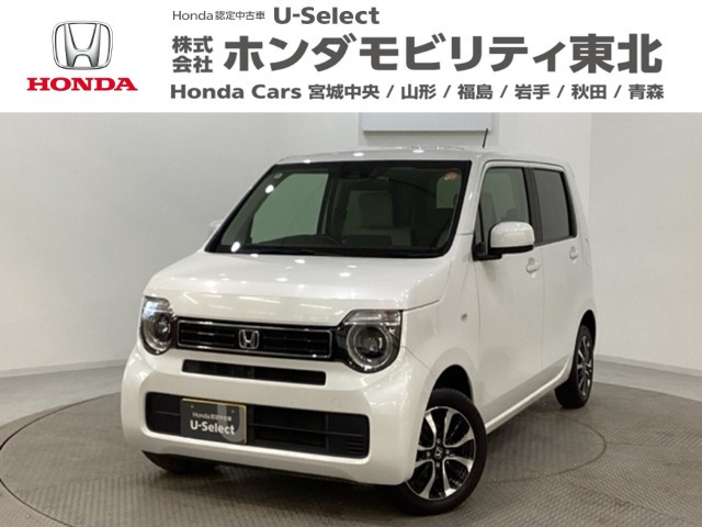 N-WGNL ホンダ センシング 4WD