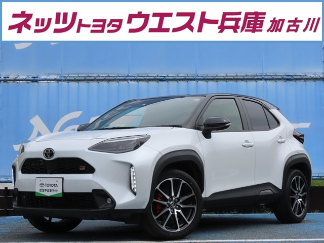 ヤリスクロス