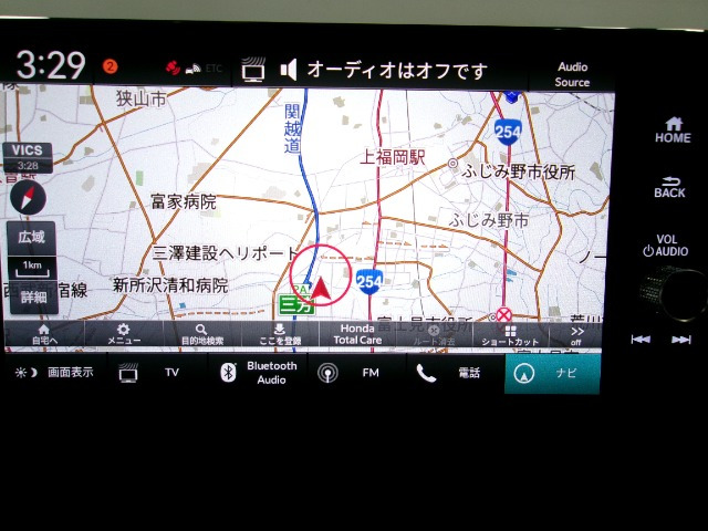 ヴェゼル1.5 ハイブリッド Z