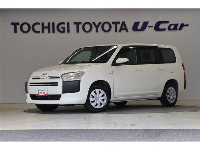 プロボックスバンハイブリッド 1.5 F