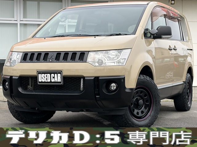 デリカD:52.4 シャモニー 4WD