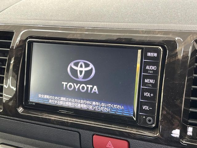 ハイエースバン2.0 スーパーGL