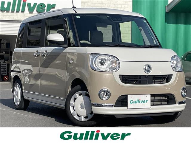 ムーヴキャンバスG メイクアップ VS SAIII