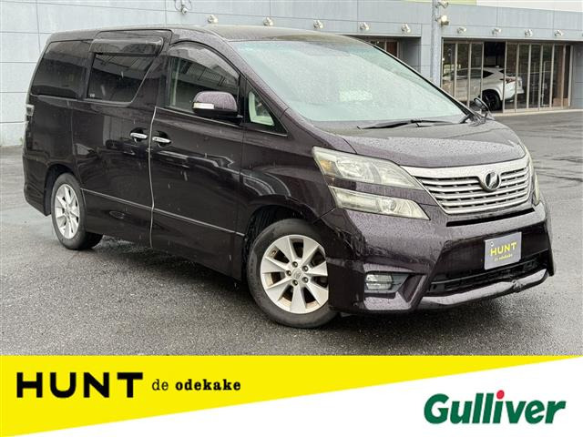 ヴェルファイア2.4 Z