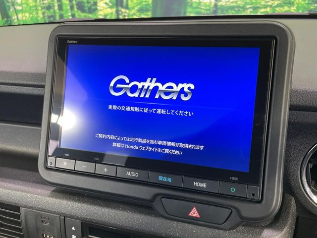N-BOXカスタムベースグレード