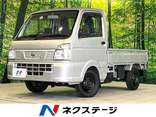NT100クリッパーDX
