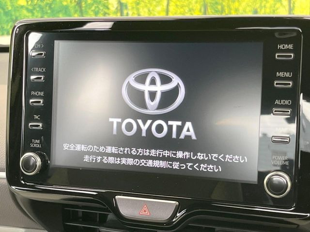 ヤリス1.5 ハイブリッド Z