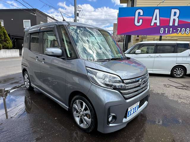 �����̃C���[�W�A���̎��q�ŁA���̉��i�A���̋����ŁA���̃O���[�h�A�����Ă��̉��i!!�A����A�����k��������!!