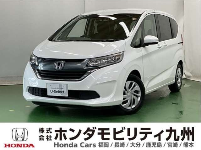 フリード1.5 G ホンダセンシング